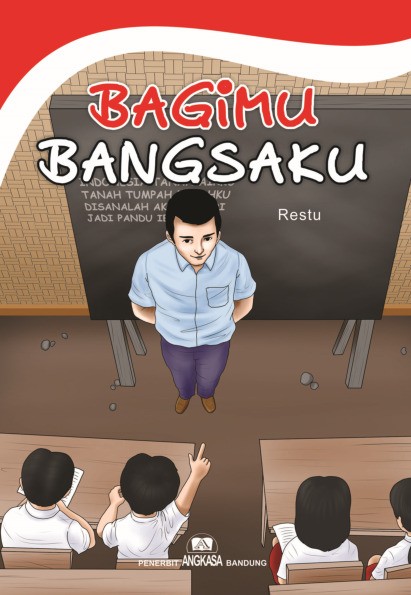 Bagimu Bangsaku